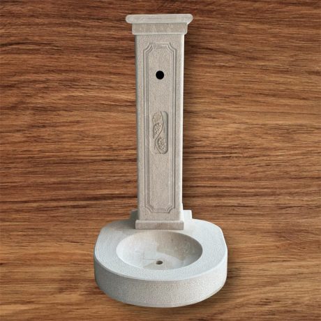 Fontana in Perlato di Cassino con Incisione Rilievo di Grappolo d'Uva